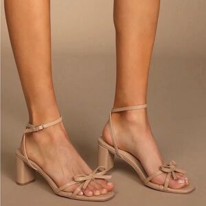 Lulu's Tan Strappy Sandals